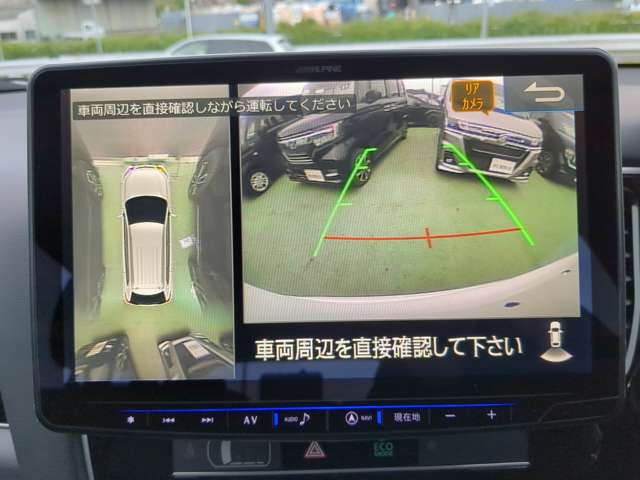 Mitsubishi Outlander PHEV 9