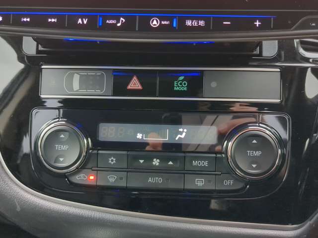 Mitsubishi Outlander PHEV 10