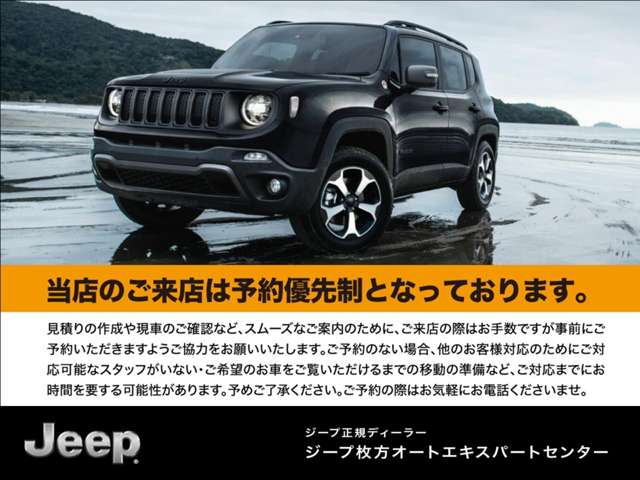 Jeep Gladiator 3