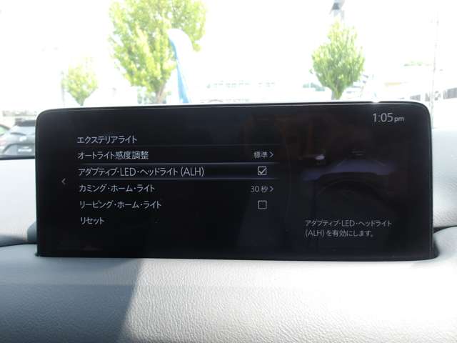 Mazda CX-5 11