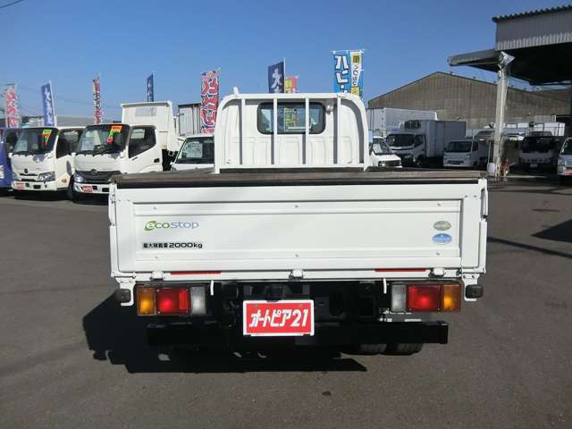 Isuzu Elf 5