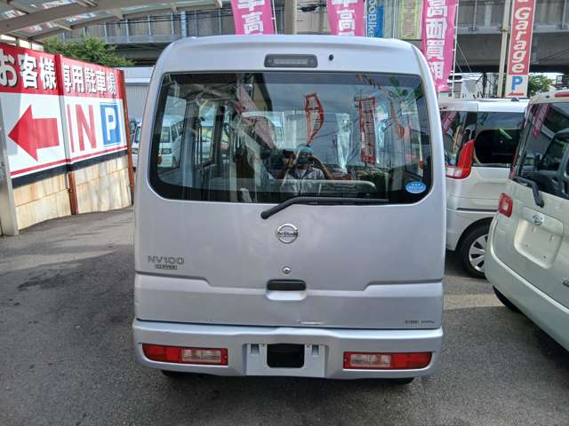 Nissan NV100 Clipper 9