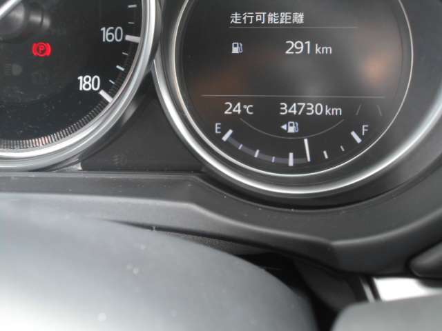 Mazda CX-5 10
