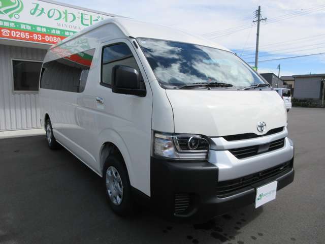 Toyota Hiace Commuter 5