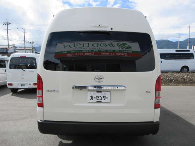 Toyota Hiace Commuter 8