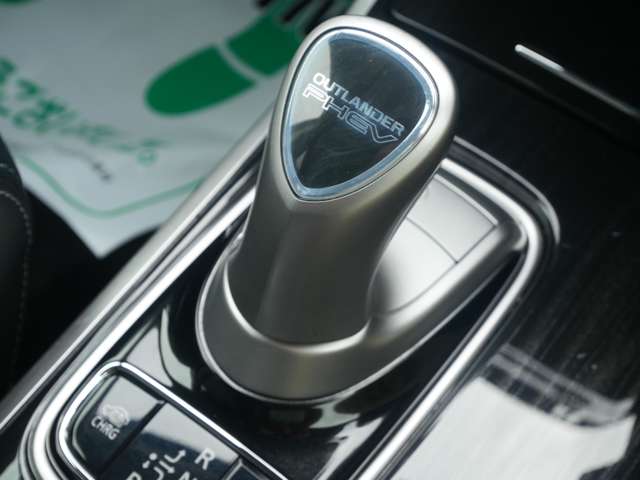 Mitsubishi Outlander PHEV 11