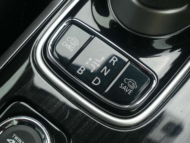 Mitsubishi Outlander PHEV 12