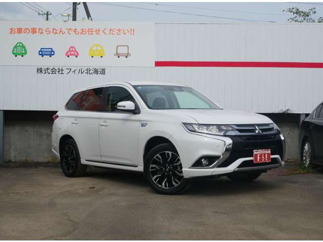 Mitsubishi Outlander PHEV 2