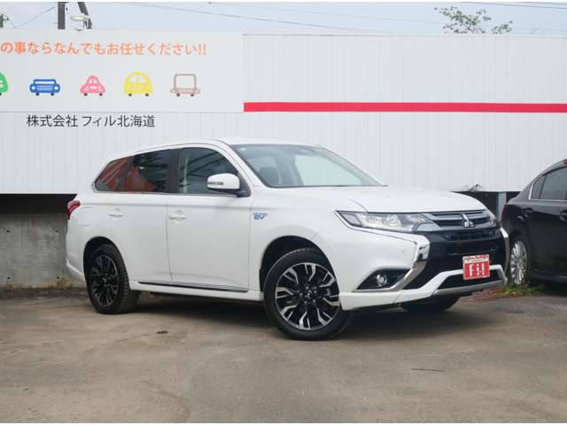 Mitsubishi Outlander PHEV 4