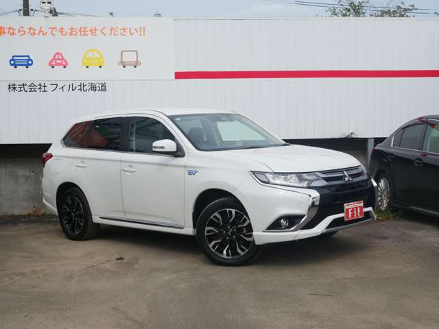 Mitsubishi Outlander PHEV 6