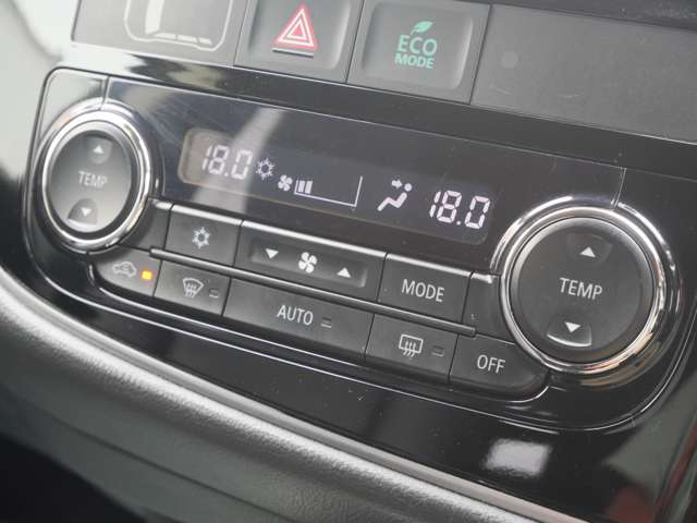 Mitsubishi Outlander PHEV 9