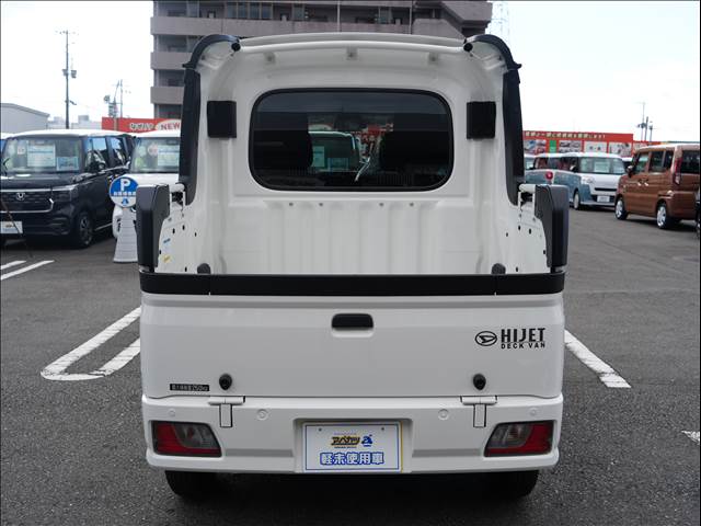 Daihatsu Hijet Deck Van 8