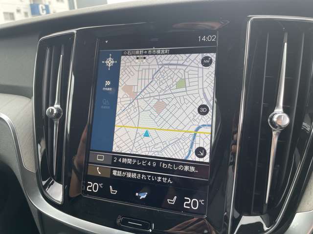Volvo V60 Cross Country 9