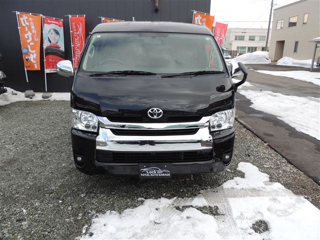 Toyota Hiace Van 2