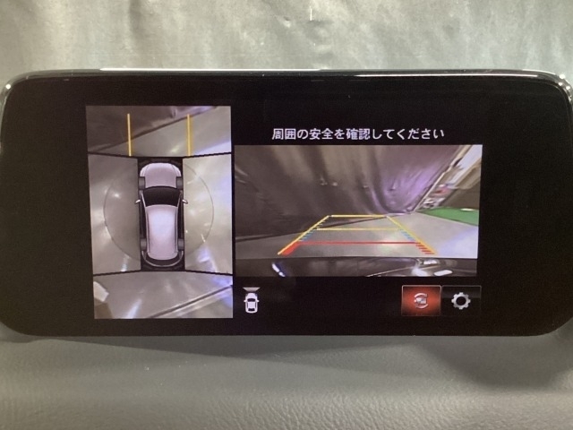 Mazda CX-5 5