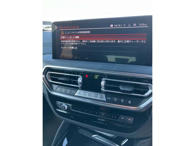 BMW X4 12