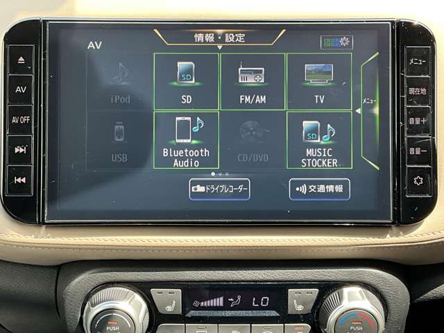 Nissan Kicks 12