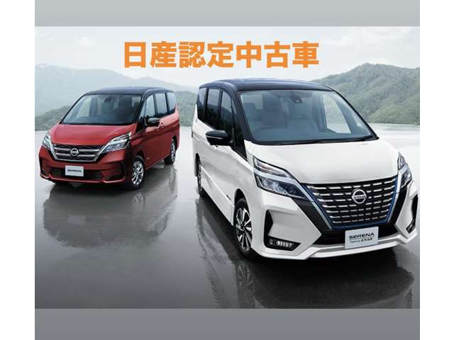 Nissan Kicks 6