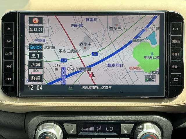 Nissan Kicks 8