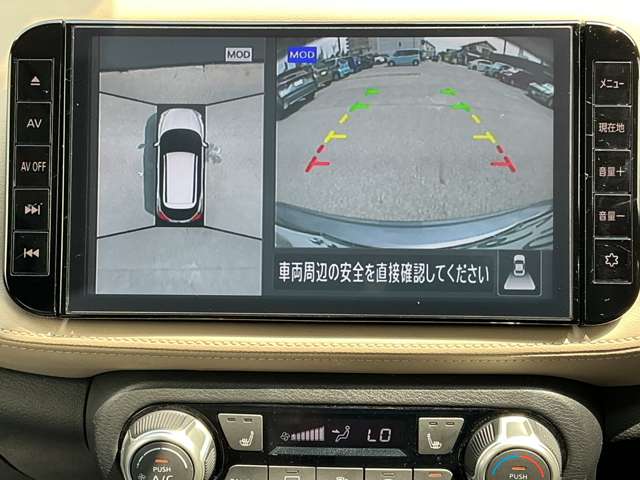 Nissan Kicks 9