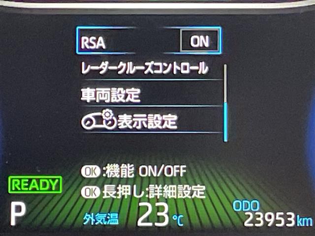 Toyota Voxy 10