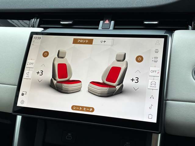 Land Rover Discovery Sport 9