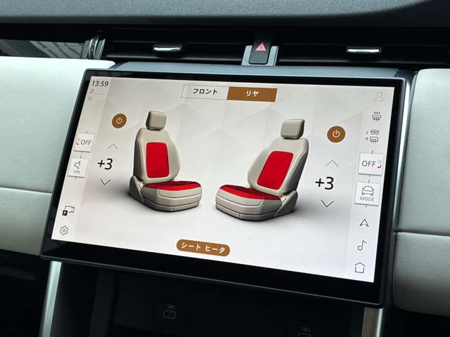 Land Rover Discovery Sport 10
