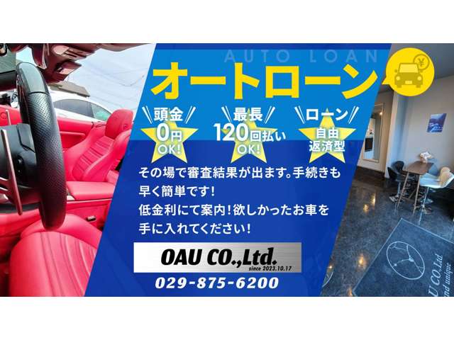 Toyota Noah 5