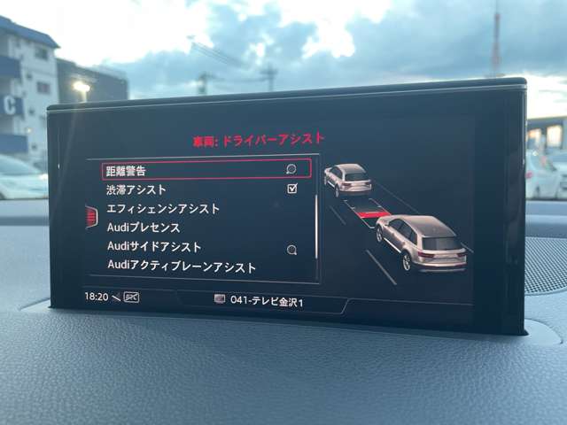 Audi Q7 7