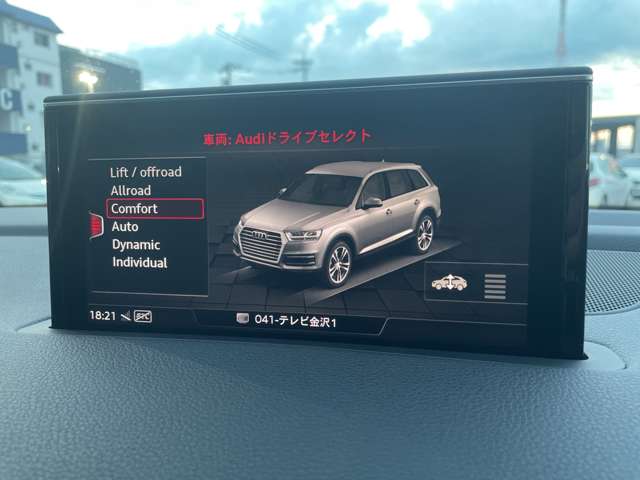 Audi Q7 9