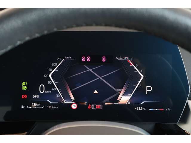 BMW X1 7