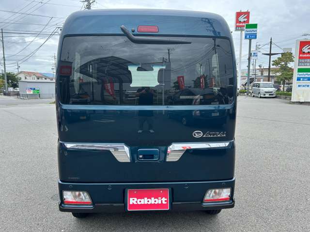 Daihatsu Atrai 10