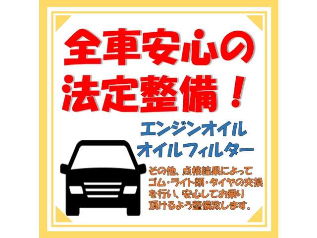 Toyota Probox Van 9