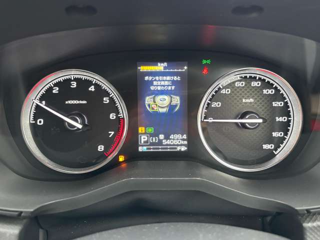 Subaru Forester 10