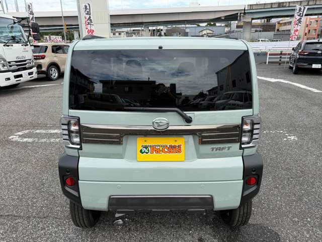 Daihatsu Taft 10