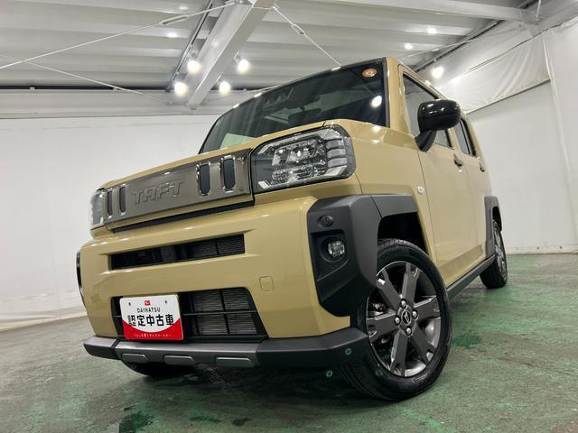 Daihatsu Taft 7