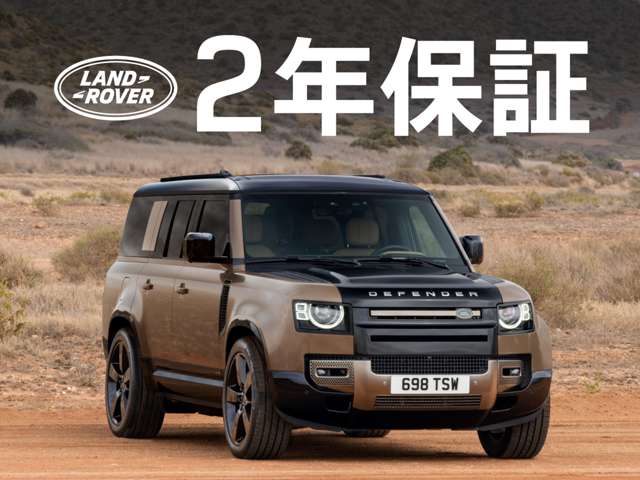 Land Rover Discovery Sport 2