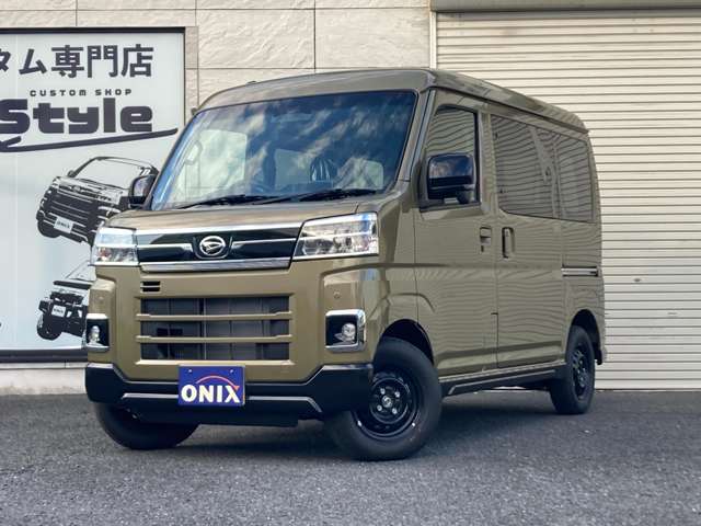 Daihatsu Atrai 2
