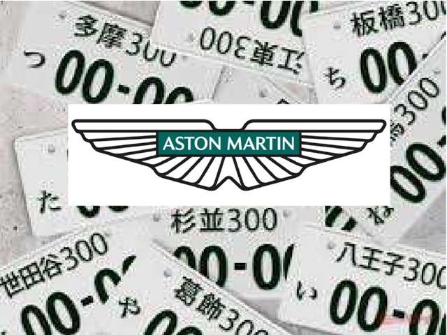 Aston Martin DBX 11