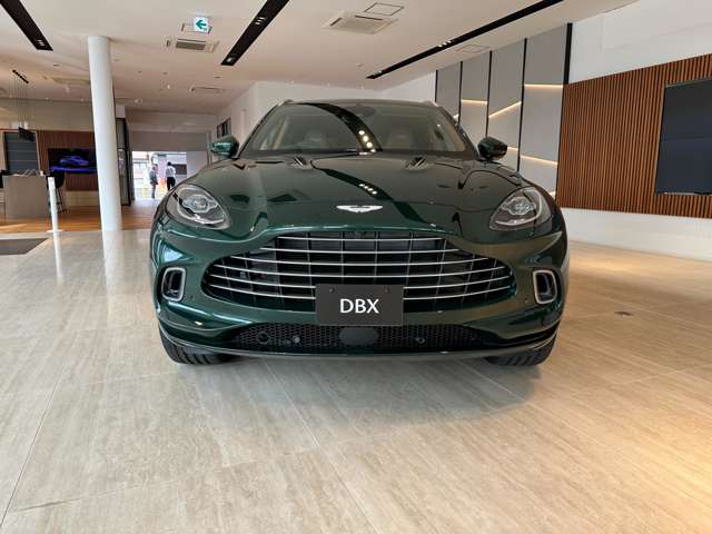 Aston Martin DBX 7
