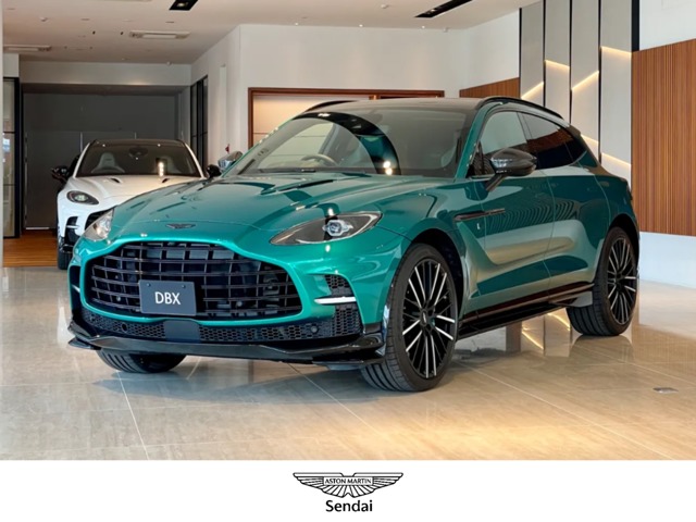 Aston Martin DBX 4