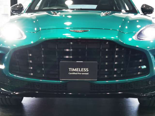 Aston Martin DBX 7