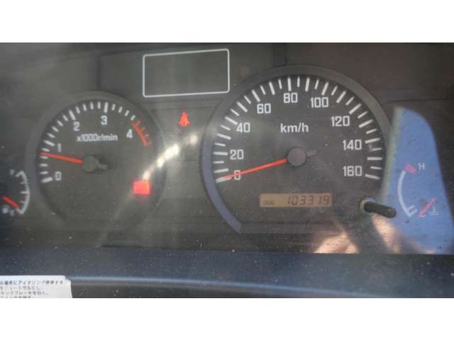 Isuzu Elf 12