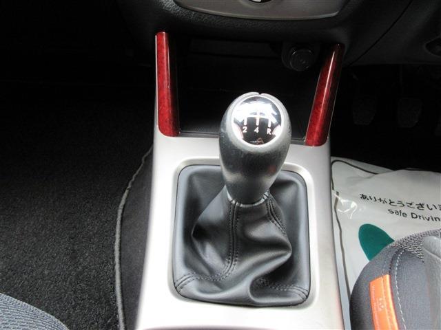 Subaru Forester 3