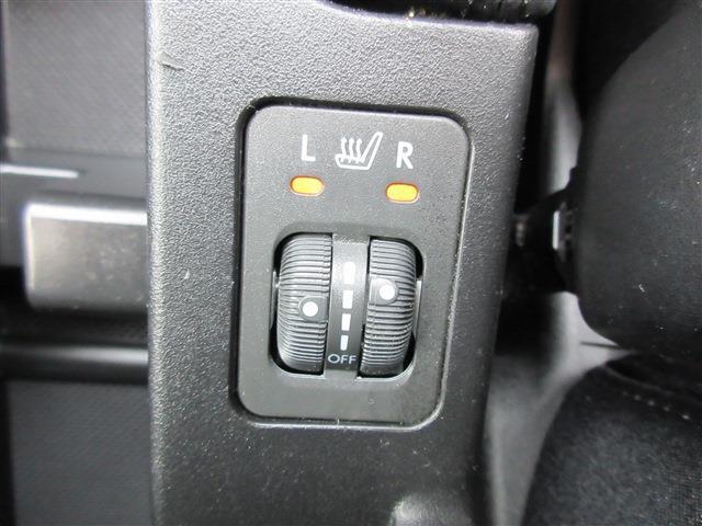 Subaru Forester 7