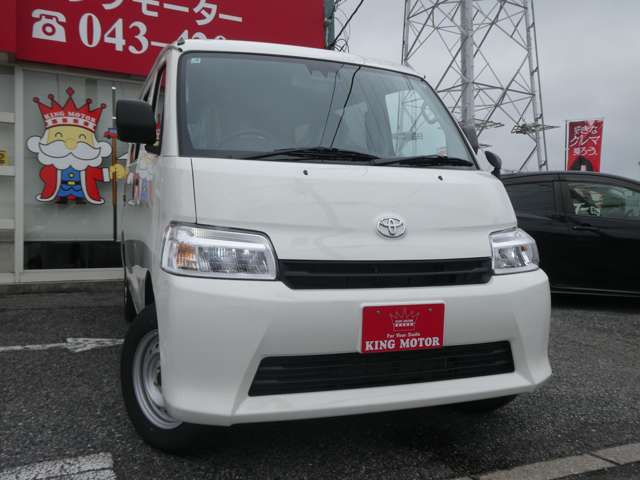 Toyota Town Ace Van 12