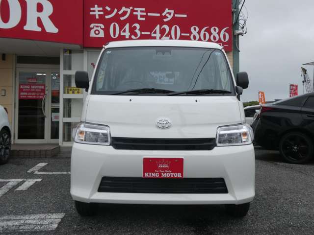 Toyota Town Ace Van 9