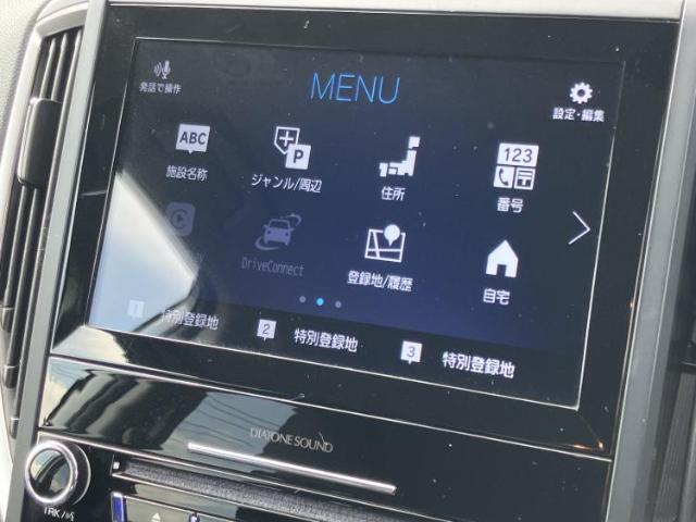 Subaru Forester 4