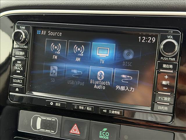 Mitsubishi Outlander PHEV 12