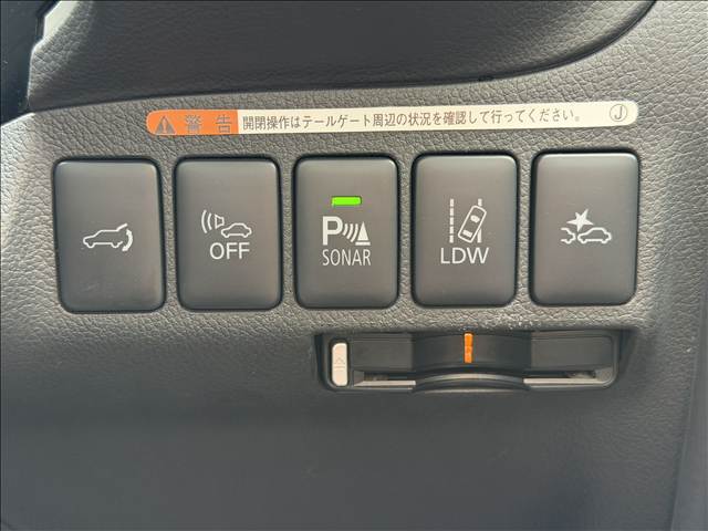 Mitsubishi Outlander PHEV 4